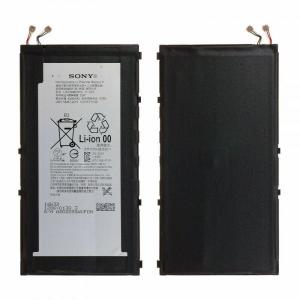 純正同等 新品 SONY LIS1569ERPC用Xperia Z3 Tablet Compact SOT22 SGP621 SGP612 SGP611内蔵バッテリー
