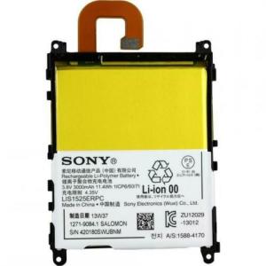 Xperia 互換品【 新品 】ソニー Z4 Tablet ドコモ SO-05G au SOT31 SIM