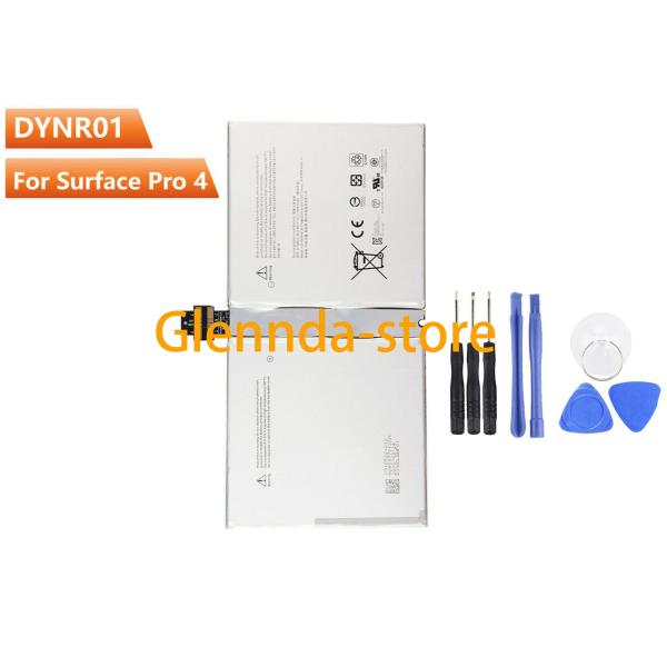 対応機種： Surface Pro 4シリーズ用Surface Pro 4 1724 DYNR01 ...