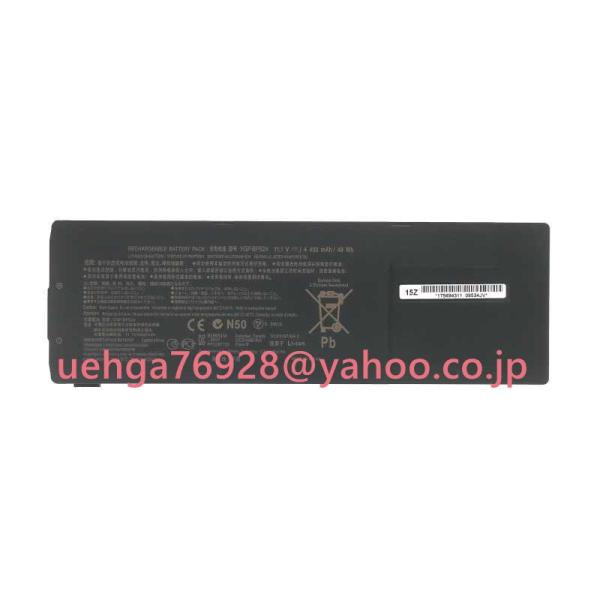 純正同等 新品 Sonyソニー PCG-41211T PCG-41215T PCG-41217T P...