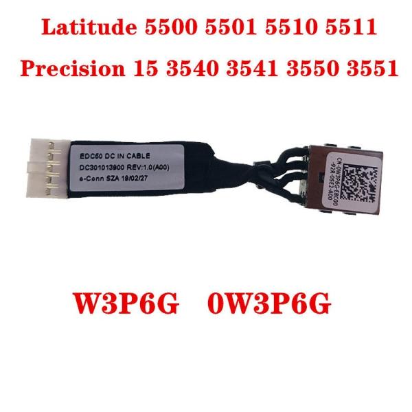新品 Dell デル Latitude 5500 5501 5510 5511 Precision ...