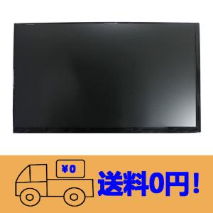 Let's note 中古 Panasonic Let's note(レッツノート) 用液晶パネル