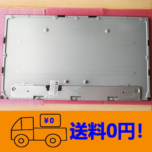 新品 FUJITSU ESPRIMO FH52/B3 FMVF52B3W2修理交換用液晶パネル 23...