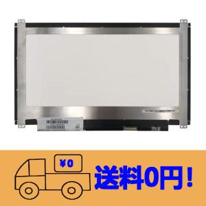 新品 HP ProBook 450 G3 V6E10AV 修理交換用液晶パネル15.6 インチ