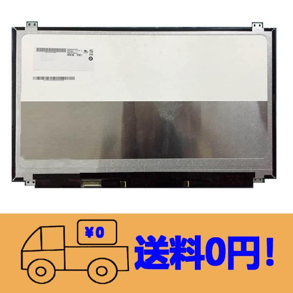 新品Clevo P870DM P775DM3修理交換用液晶パネル  17.3 インチ 3840 x ...