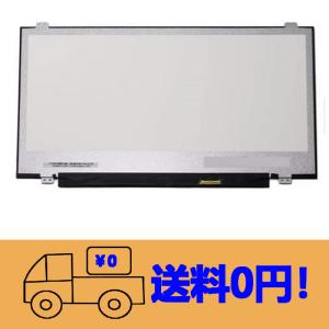 新品 NV140WUM-N61 100%色域 14インチ 1920×1200 液晶パネル