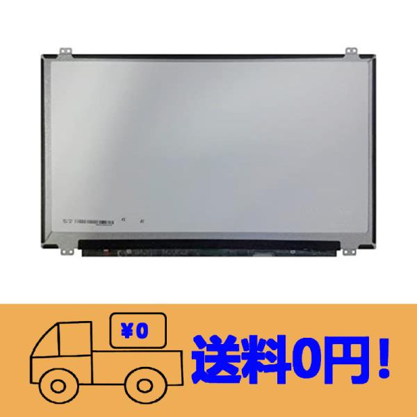 新品 TOSHIBA dynabook  T554/76LG PT55476LBXG修理交換用液晶パ...
