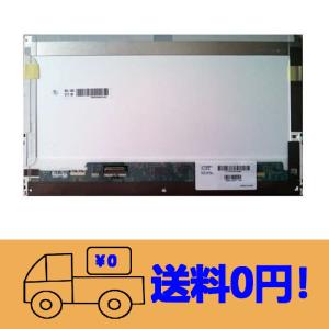 新品 DELL E5510 E6510 M4500 修理交換用液晶パネル  15.6インチ 1920...