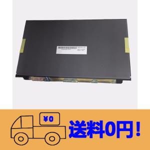SHARP（シャープ） 中古ノートPC用LCDパネル 13.3インチ SHARP
