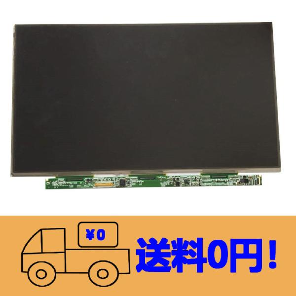 新品 NEC LaVie Z LZ750/JS PC-LZ750JS修理交換用液晶パネル   13....