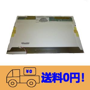 富士通　エスプリモ　27インチ　液晶パネル 新品 富士通 FMV ESPRIMO FH93/H2 FH90/H2 WF2/H2 液晶パネル
