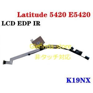 Dell Latitude 5420 E5420 IR 非タッチ対応 0K19NX 対応修理交換用液...