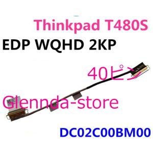 lenovo ThinkPad T480S WQHD 2K 3K DC02C00BM10 01YN9...