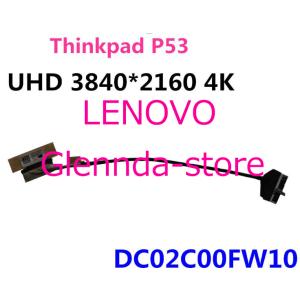 LENOVO Thinkpad P53 UHD 4K DC02C00FW10 5C10S73178対...