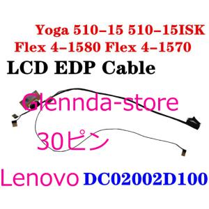 Lenovo Yoga 510-15ISK FLEX 4-1570 158 DC02002D100 ...