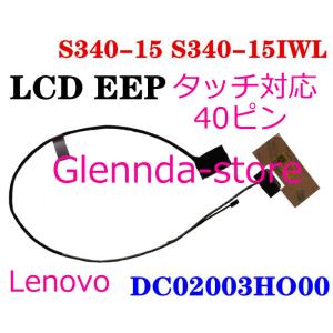 Lenovo S340-15 S340-15IWL S340-15API DC02003HO00 4...