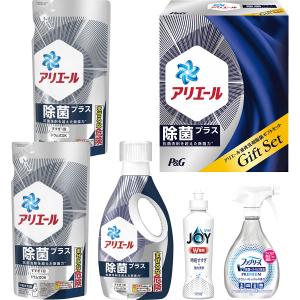 お返し P&G アリエール液体洗剤除菌ギフトセット PGJKー30C 結婚 出産 引っ越し 挨拶の商品画像