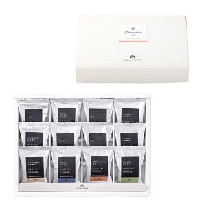 ギフト 内祝い 贈り物 OCEAN&TERRE オーシャンテール フリーズドライ お味噌汁セットCA277 お返し お歳暮 御歳暮 2022
