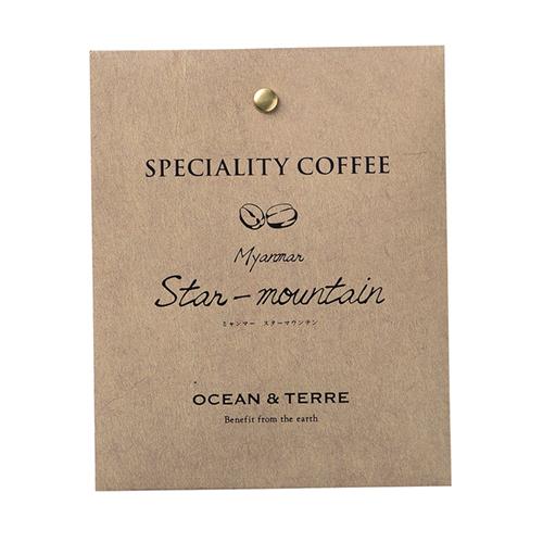 ギフト 内祝 引き出物 OCEAN&amp;TERRE オーシャンテール Speciality Coffee...