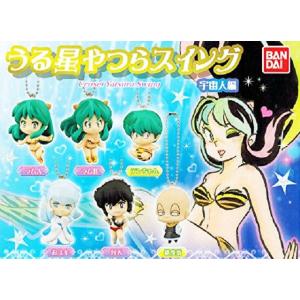 うる星やつらスイング 宇宙人編 全6種セット コンプ コンプリート
