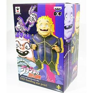 BANDAI（バンダイ） ジョジョの奇妙な冒険 カプセルフィギュア