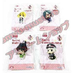 フリュー 刀剣乱舞ONLINE ゴム紐付き御伴散歩ぬいぐるみ4 全3種セット