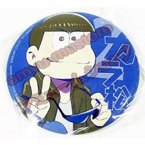 おそ松さん　ビッグ缶バッジ　から松　単品｜amyu-mustore