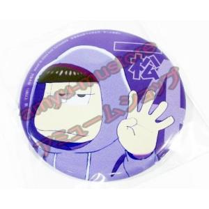 おそ松さん　ビッグ缶バッジ　一松　単品｜amyu-mustore