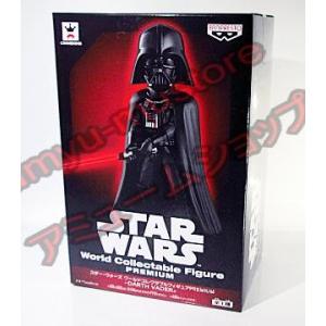 タカラトミーアーツ スター・ウォーズ デジャリックホロチェス 全16種