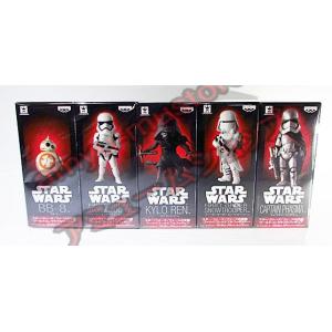 タカラトミーアーツ スター・ウォーズ デジャリックホロチェス 全16種