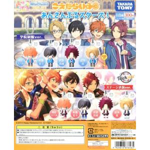 あんさんぶるスターズ！ 応援缶バッジvol.1 鬼龍紅郎 : アミューム