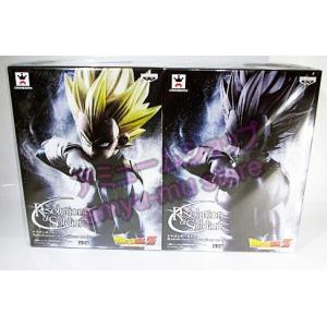 ドラゴンボールZ Resolution of Soldiers vol.2 超サイヤ人ベジータ 全2種セット コンプ コンプリート｜amyu-mustore