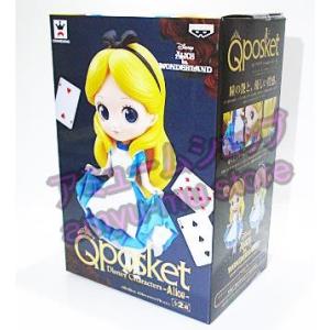 Q posket Disney Characters Alice アリス 通常カラーver 単品 ディズニー