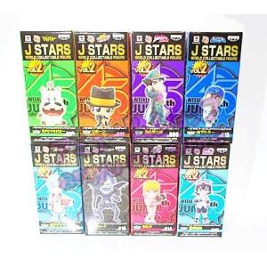 J STARS ワールドコレクタブルフィギュア vol.2 全8種セット コンプ コンプリート｜amyu-mustore