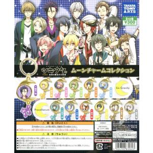 超人的シェアハウスストーリー カリスマ ちびぐるみ カリスマワールド