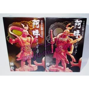 日本の仏像SERIES 阿形・吽形 阿吽フィギュア 全2種セット コンプ コンプリート