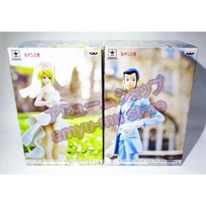 ルパン三世　CREATOR×CREATOR　ルパン三世＆レベッカ・ロッセリーニ　Wedding ver.　2種セット｜amyu-mustore