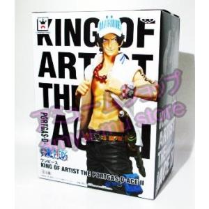 ワンピース KING OF ARTIST THE PORTGAS・D・ACE 2 全1種セット 予約 コンプ コンプリート｜amyu-mustore