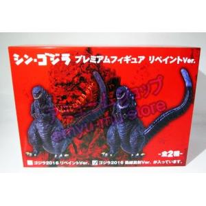 【コンプリート】HG ゴジラ ソフビ 6体セット モスラ メカゴジラ HG ゴジラ10 〜ゴジラ × モスラ メカゴジラ 東京SOS〜 全6種フルコンプ