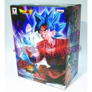 ドラゴンボール超　超神技伝　SSGSS孫悟空　界王拳ブルー　SSGSS孫悟空｜amyu-mustore