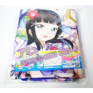 ラブライブ サンシャイン ブランケット 3年生 果南・ダイヤ...
