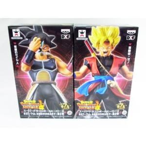 スーパードラゴンボールヒーローズ DXF 7th ANNIV...