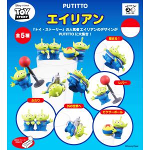 自分ツッコミくま 初期プライズ マスコットキーチェーン「冬」全5種コンプセット 自分ツッコミくま マスコットキーチェーン 冬 全5種セット コンプ