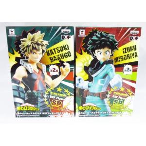 ぷちばーす 僕のヒーローアカデミア 全5種セット コンプ コンプリート