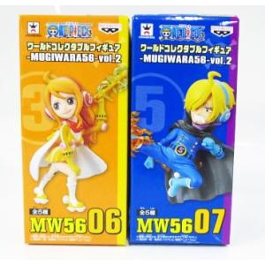 ワンピース ワールドコレクタブルフィギュア MUGIWARA...