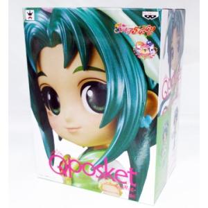 Yes!プリキュア5GOGO Q posket Cure Mint キュア ミント パールカラーver.｜amyu-mustore