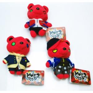 ヒプノシスマイク Division Rap Battle くま・ぐるみ ぬいぐるみ Buster Bros!!! 全3種セット コンプ コンプリート｜amyu-mustore