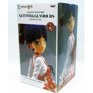 ゲゲゲの鬼太郎 GLITTER&GLAM...の商品画像