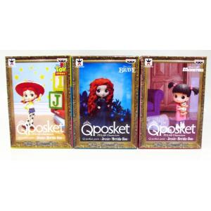 PIXAR Characters Q posket petit Jessie・Merida・Boo ジェシー・メリダ・ブー 全3種セット コンプ コンプリート｜amyu-mustore