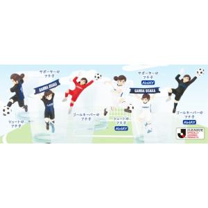 コップのフチ子×内田篤人「フチ田篤人」 Bitte 当選品◇A : WebShop